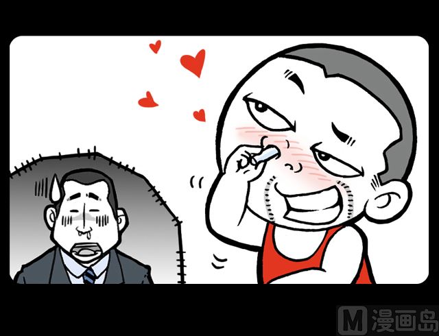 第1092话 不准用手指-第1075话