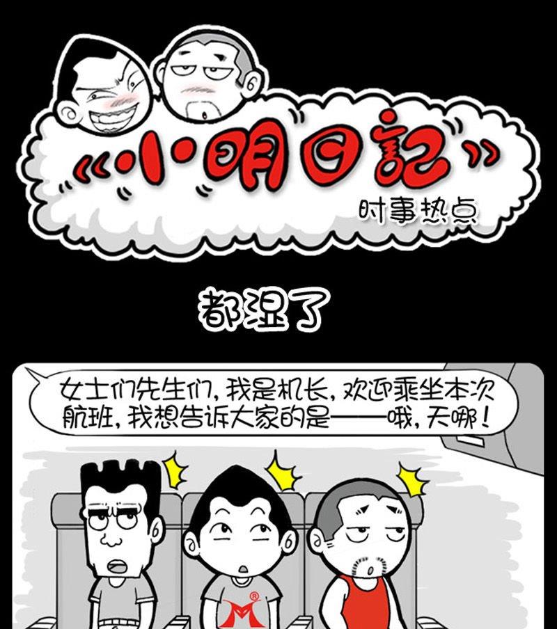 第109话-第109话
