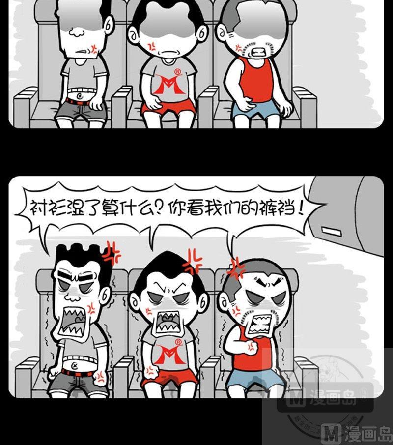第109话-第109话