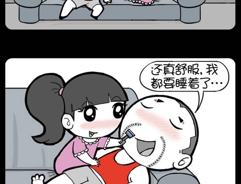 第113话-第113话