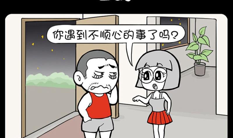 第115话-第115话