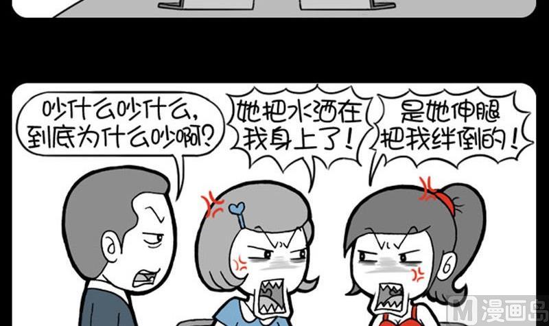 第125话-第125话