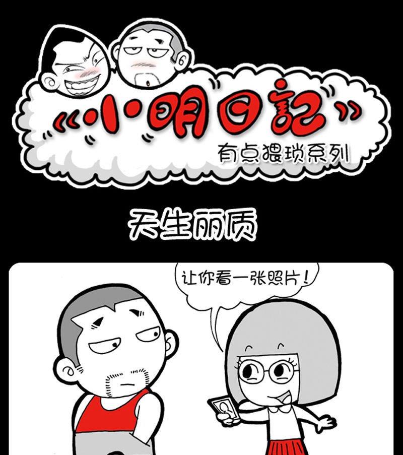 第127话-第127话