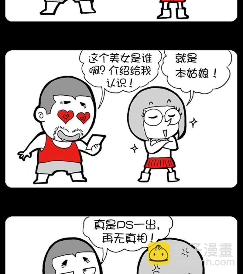 第127话-第127话