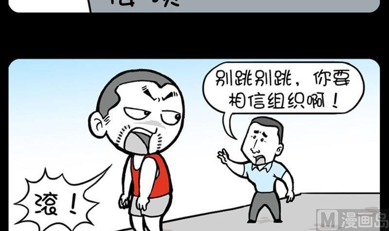 第131话-第131话