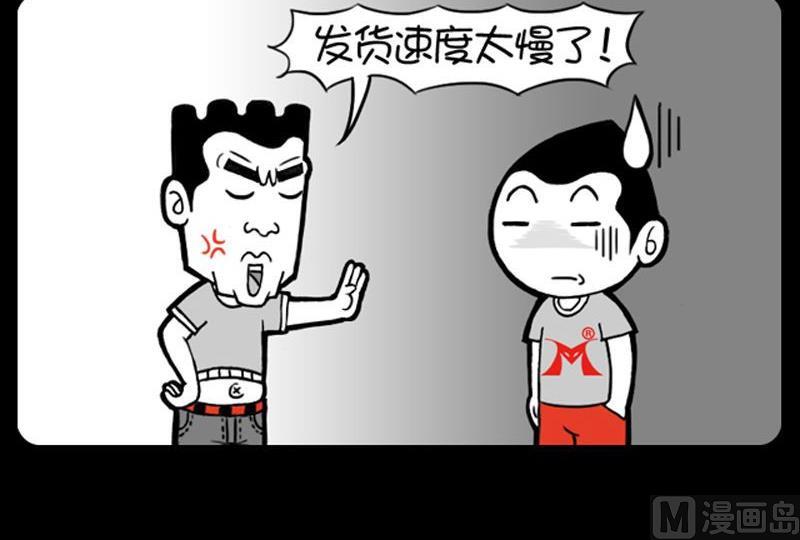 第135话-第135话