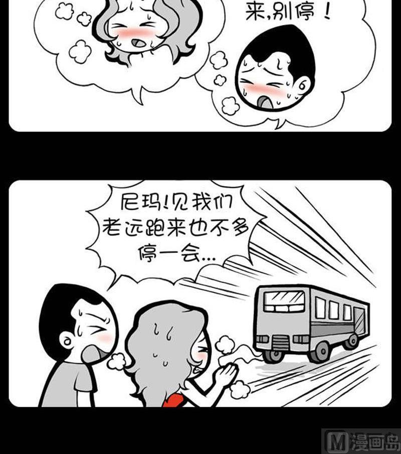 第137话-第137话