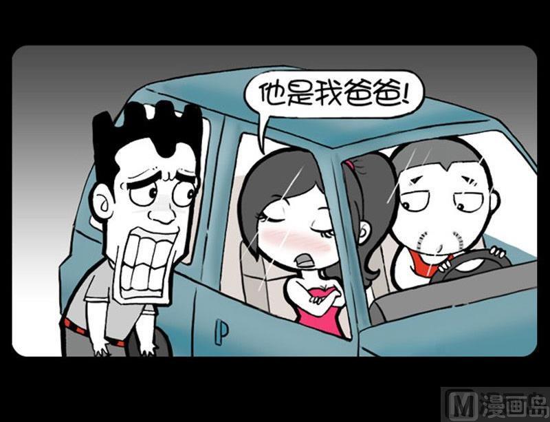 第147话-第147话