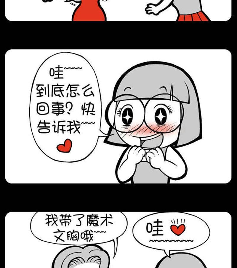 第151话-第151话
