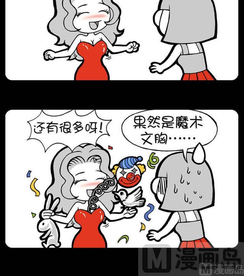 第151话-第151话