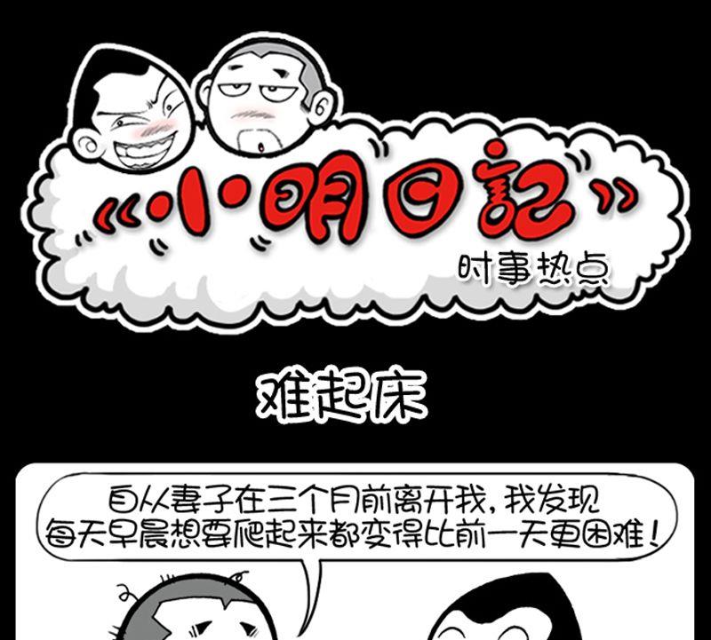 第153话-第153话