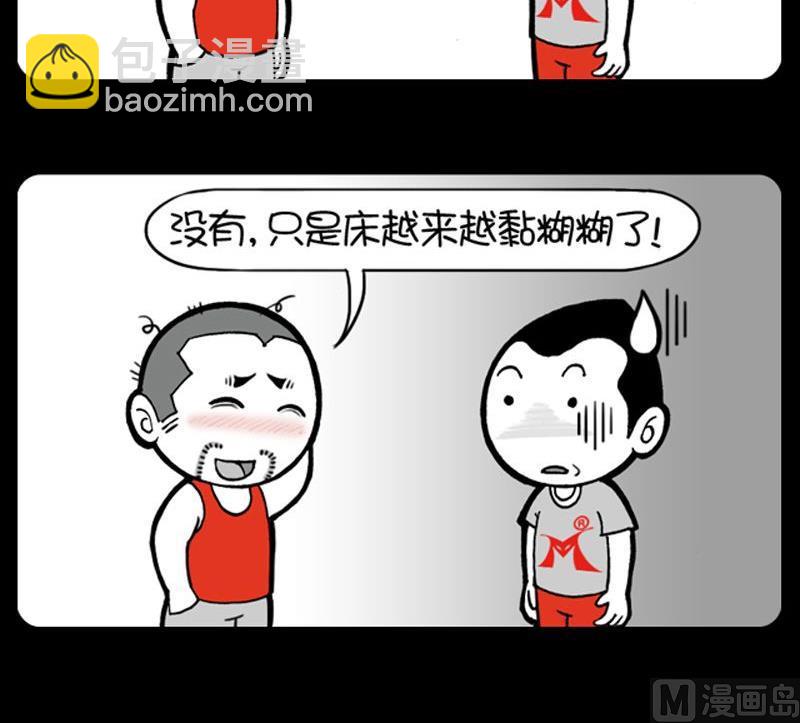 第153话-第153话