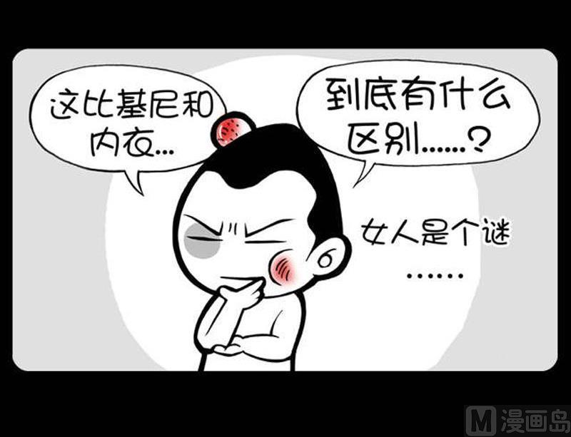 第155话-第155话