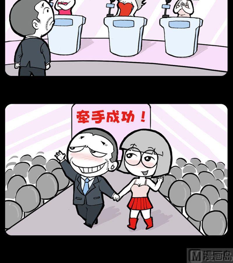 第159话-第159话