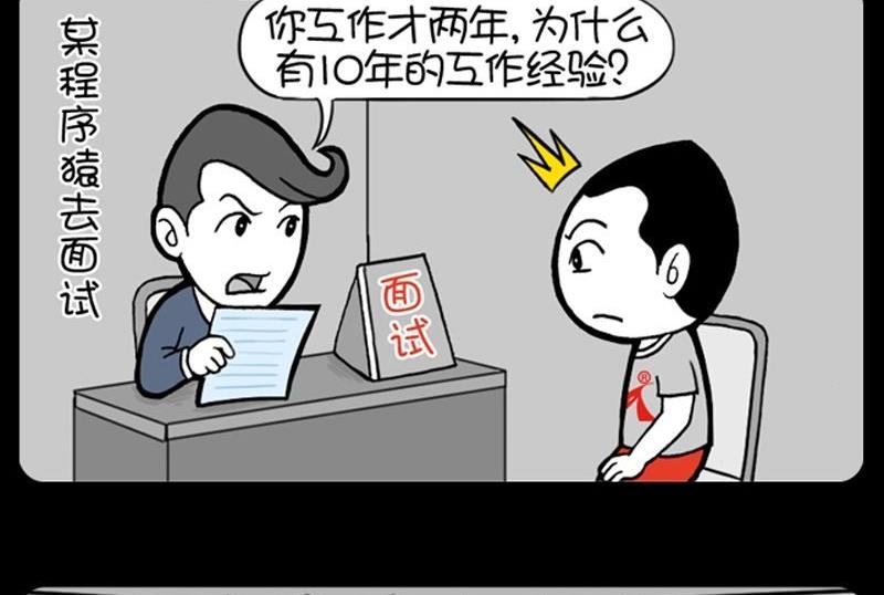 第179话-第179话