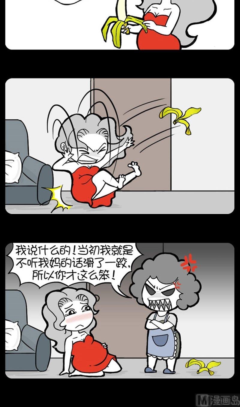 第183话-第183话