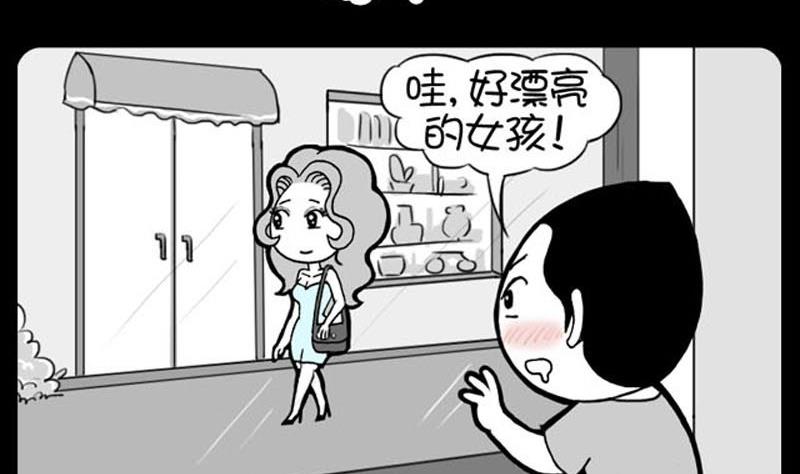 第209话-第205话