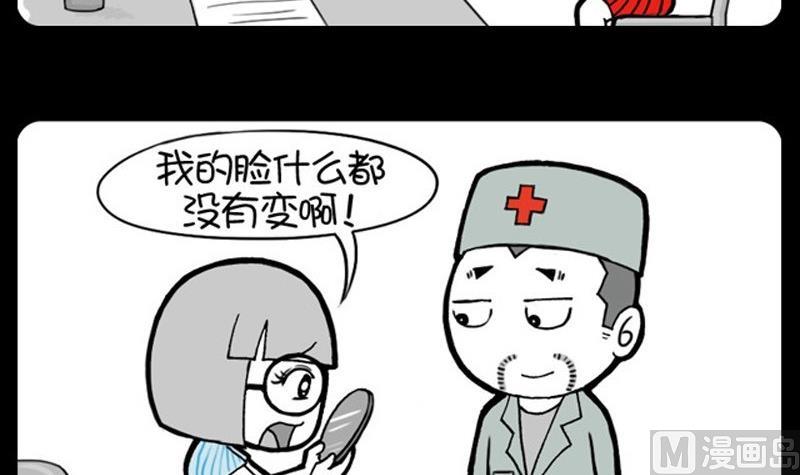 第217话-第209话