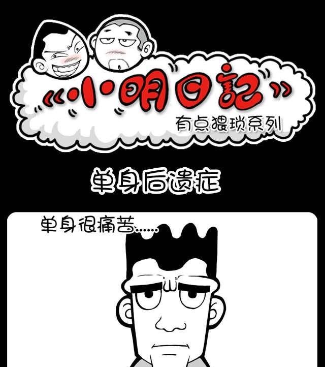 第219话-第211话