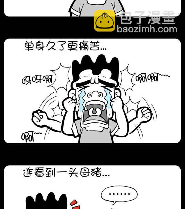 第219话-第211话