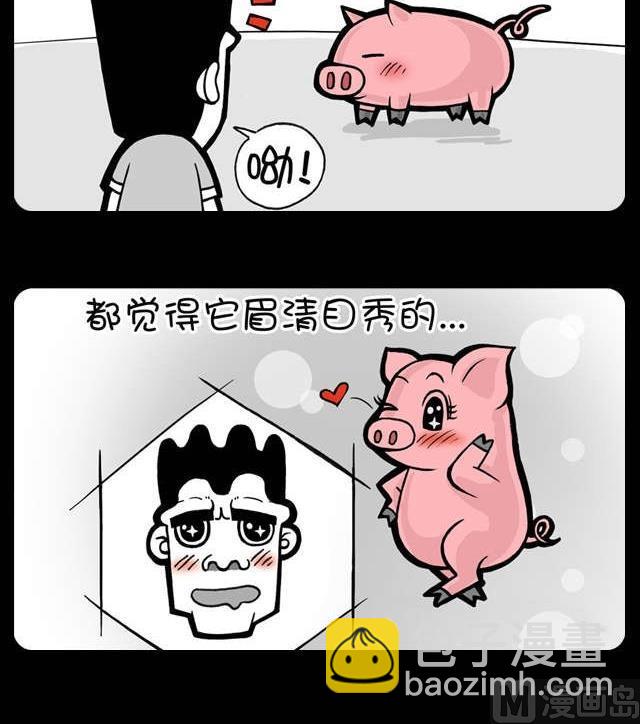 第219话-第211话