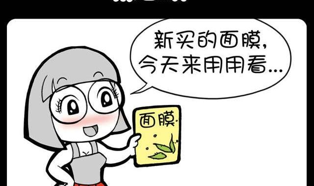 第221话-第213话