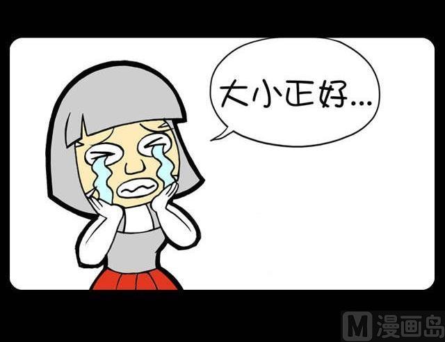 第221话-第213话