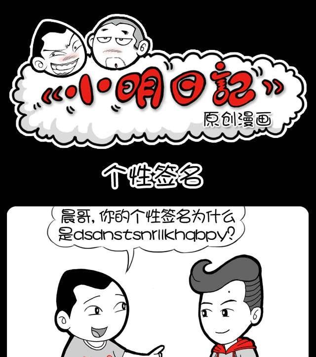 第223话-第215话