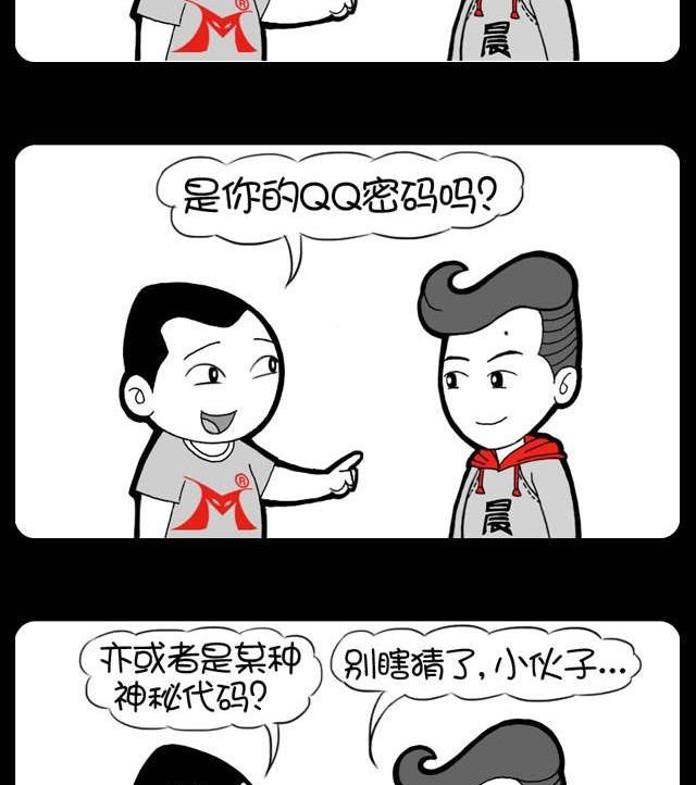 第223话-第215话