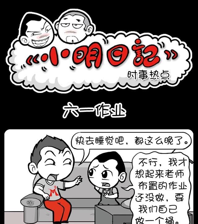 第229话-第217话
