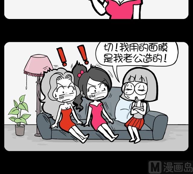 第231话-第219话