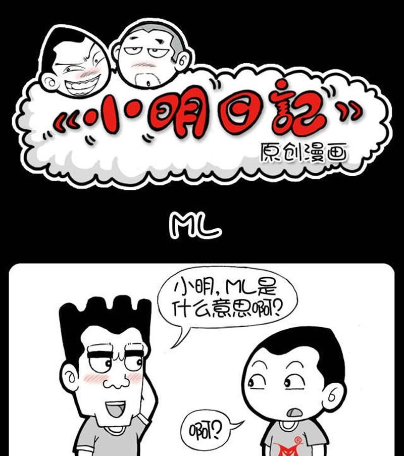 第235话-第223话