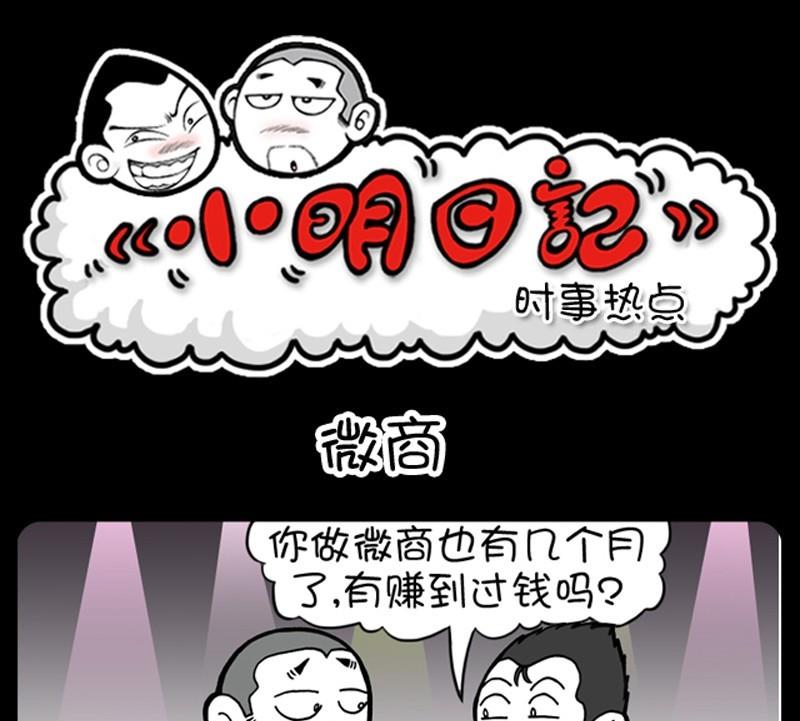 第245话-第227话