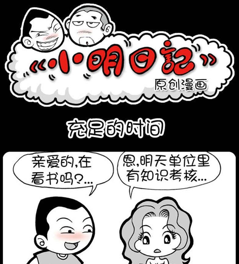 第249话-第229话