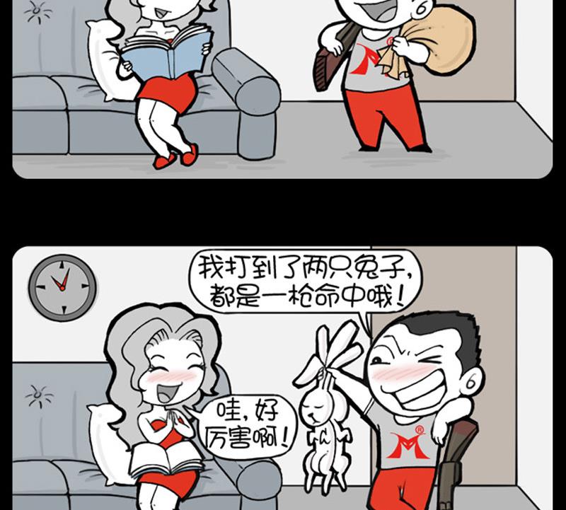 第251话-第231话