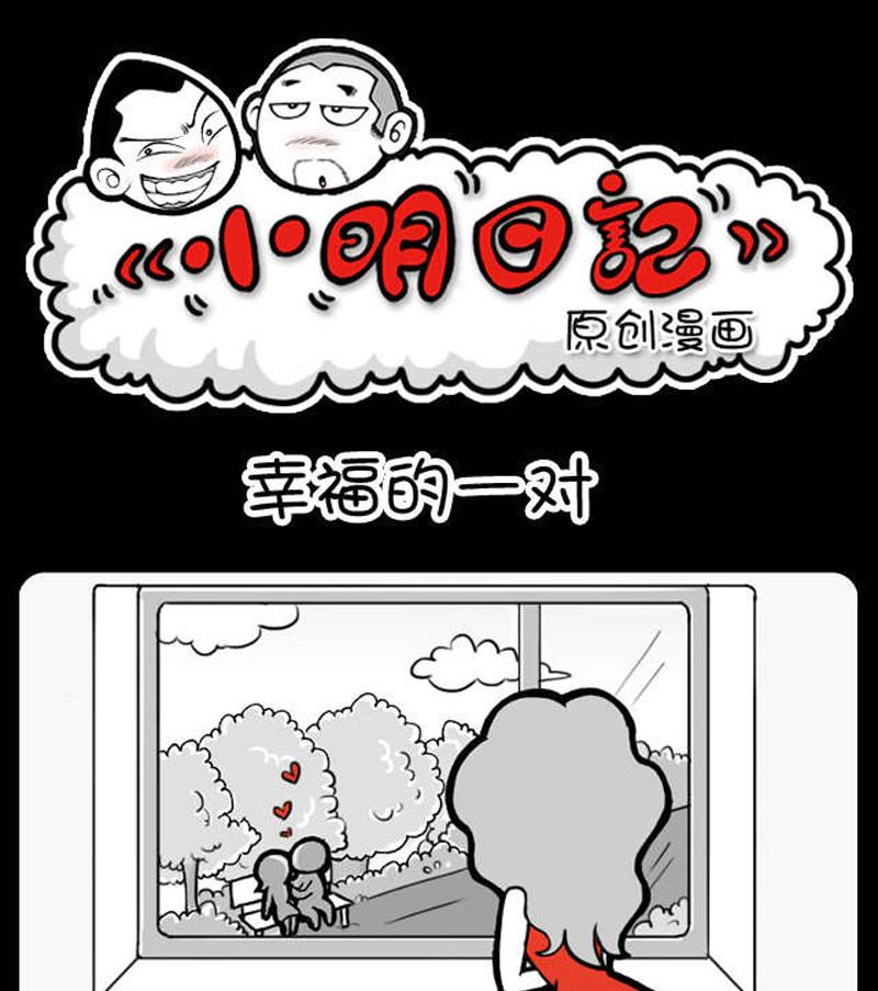 第253话-第233话