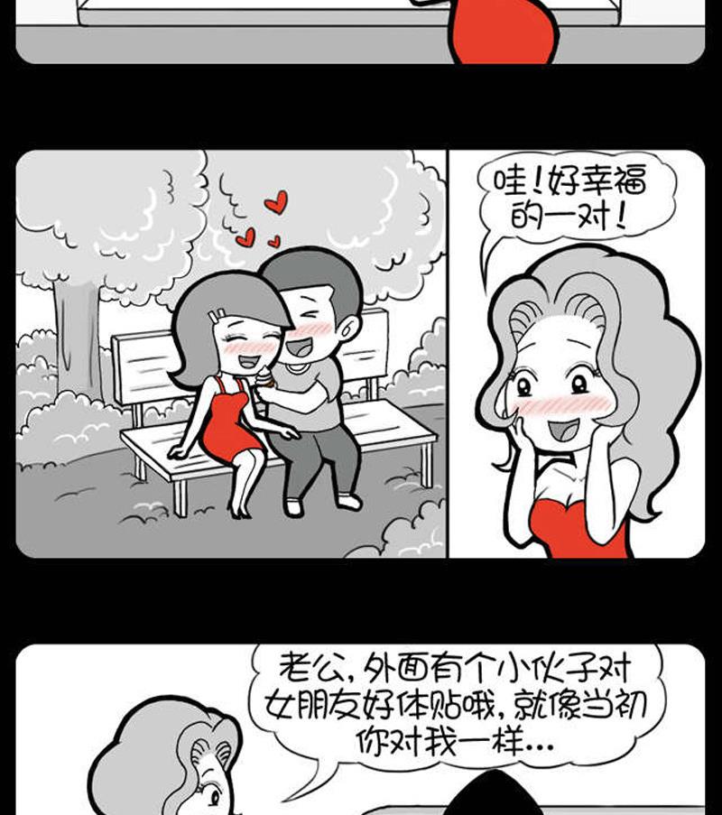 第253话-第233话