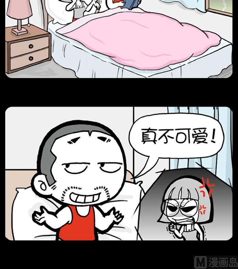 第257话-第237话
