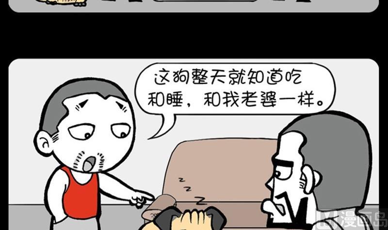 第259话-第239话