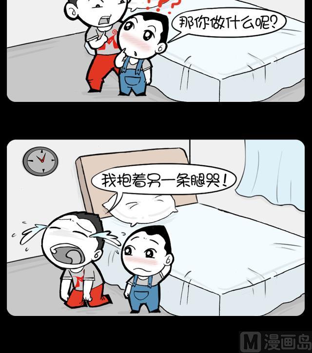 269-第249话