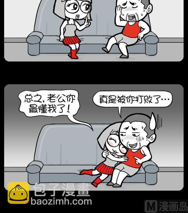271-第251话