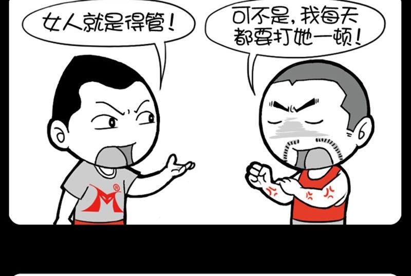 273-第253话