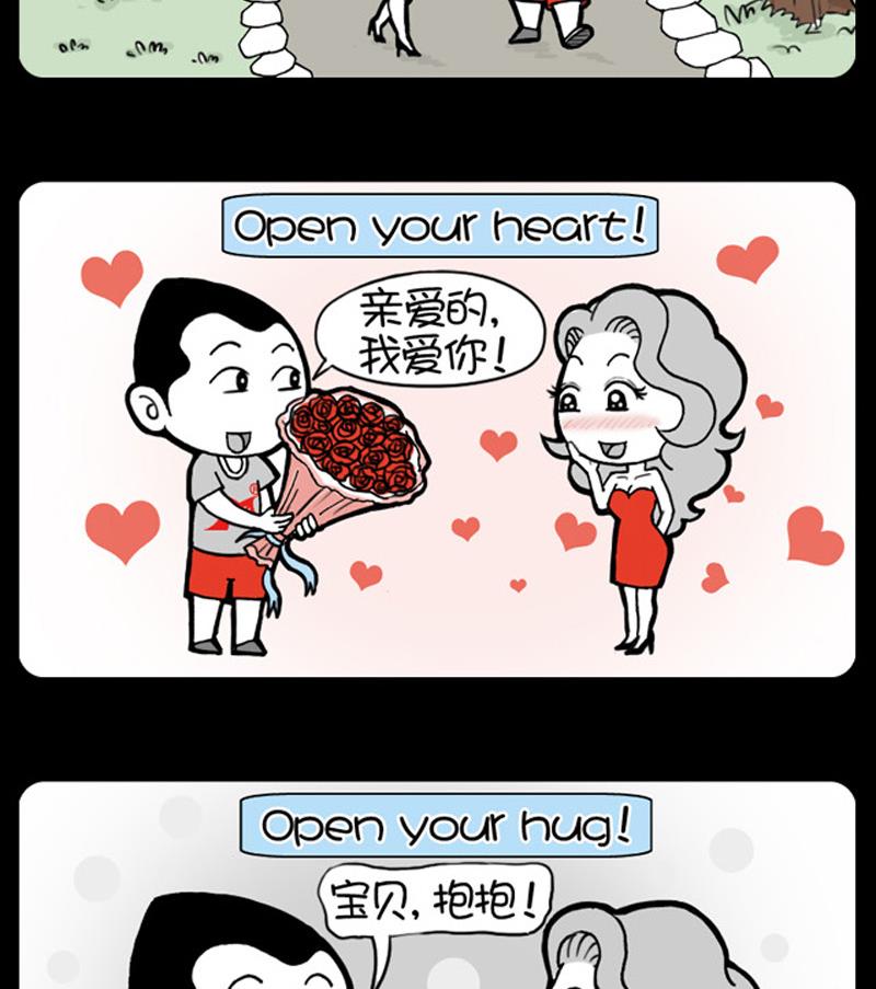 275-第255话