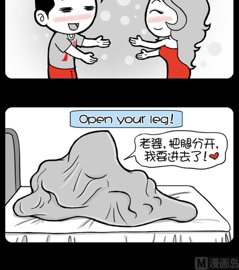 275-第255话