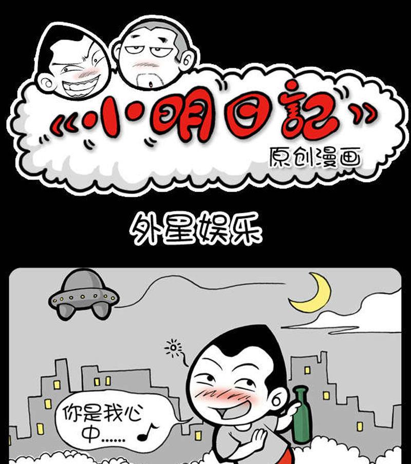 283-第263话
