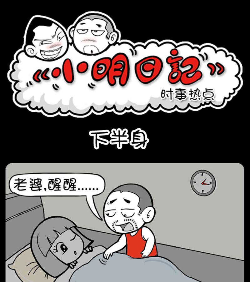 289-第269话