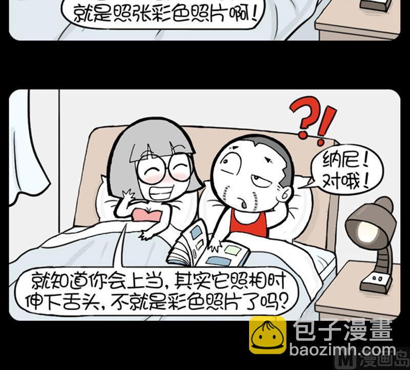 293-第273话