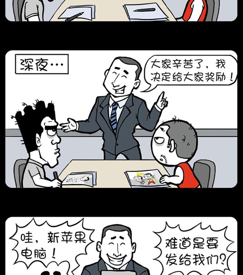 第299话-第279话