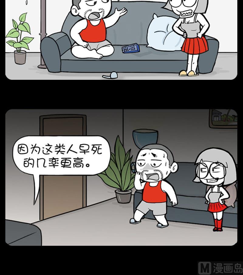 第305话-第285话