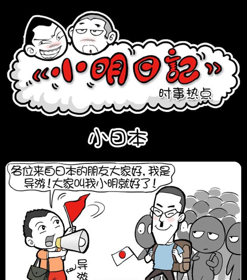 第307话-第287话